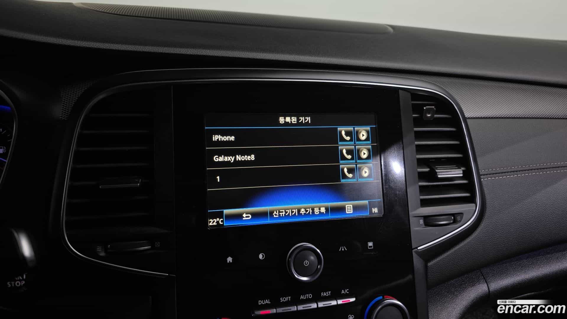 SM6 Renault-KoreaSamsung 2019.11-OPTION-022