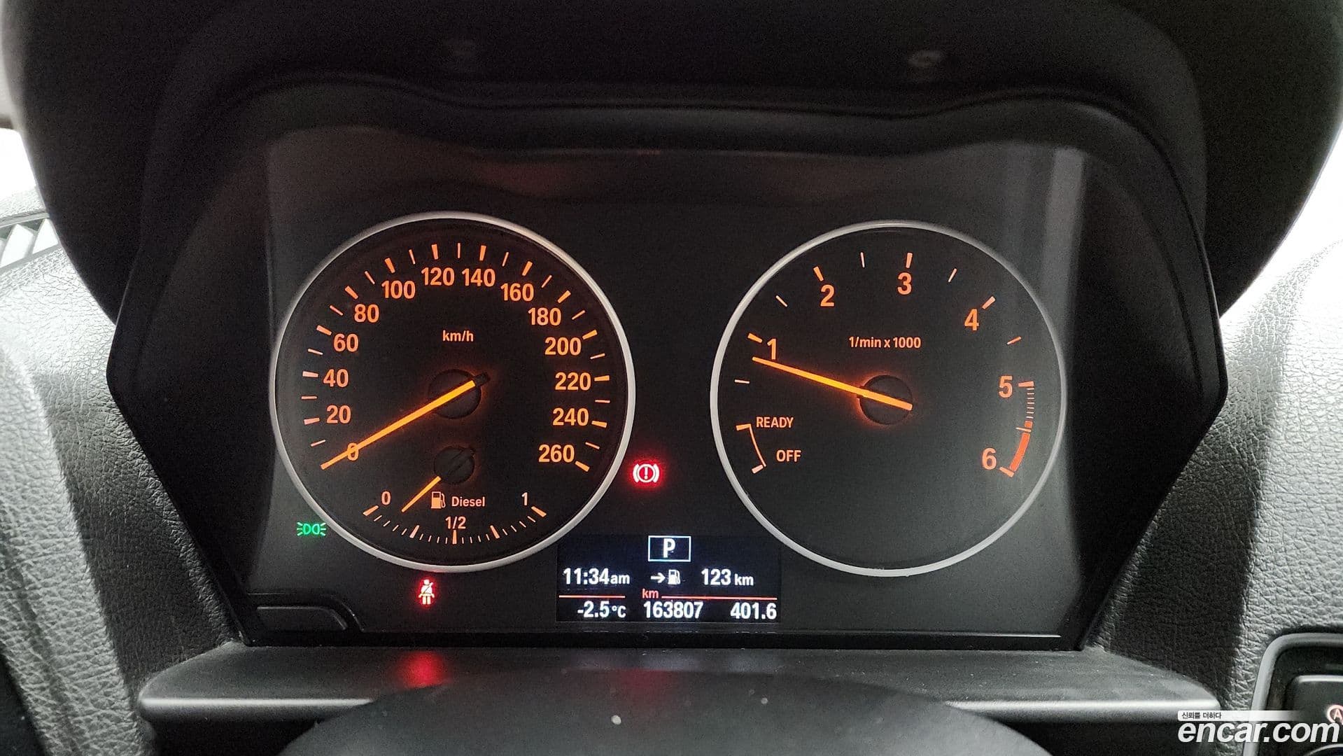 Main__Slider__Photo:1-Series BMW 2014.8-7