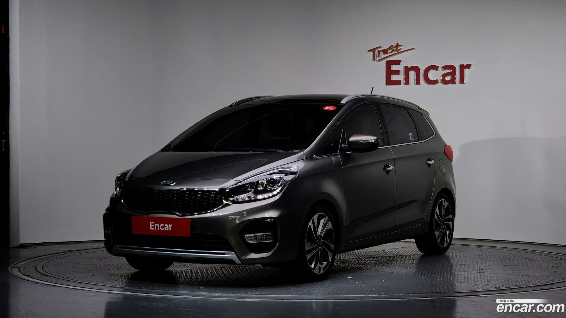 Main__Slider__Photo:Carens Kia 2017.1-0