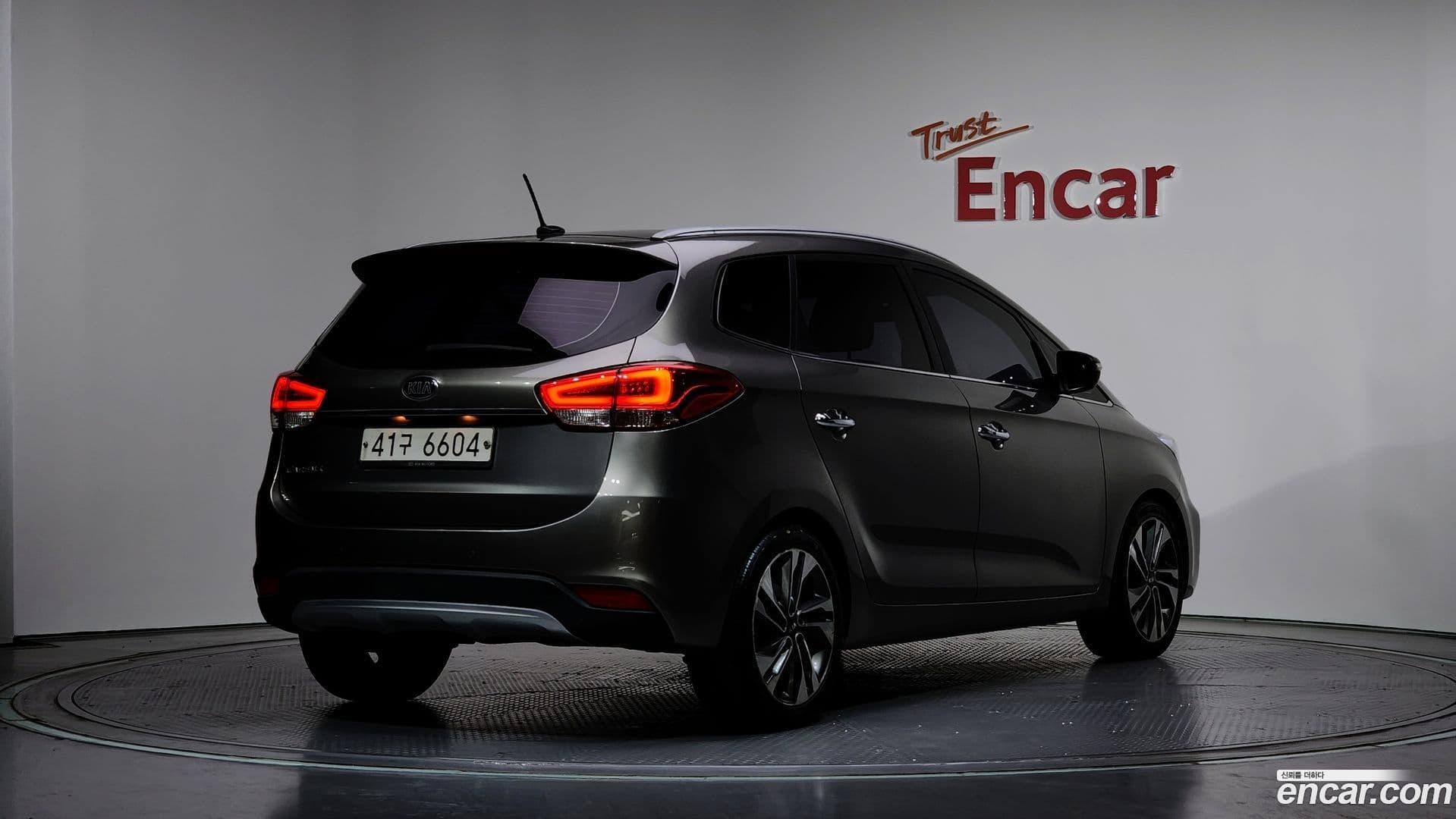 Main__Slider__Photo:Carens Kia 2017.1-1