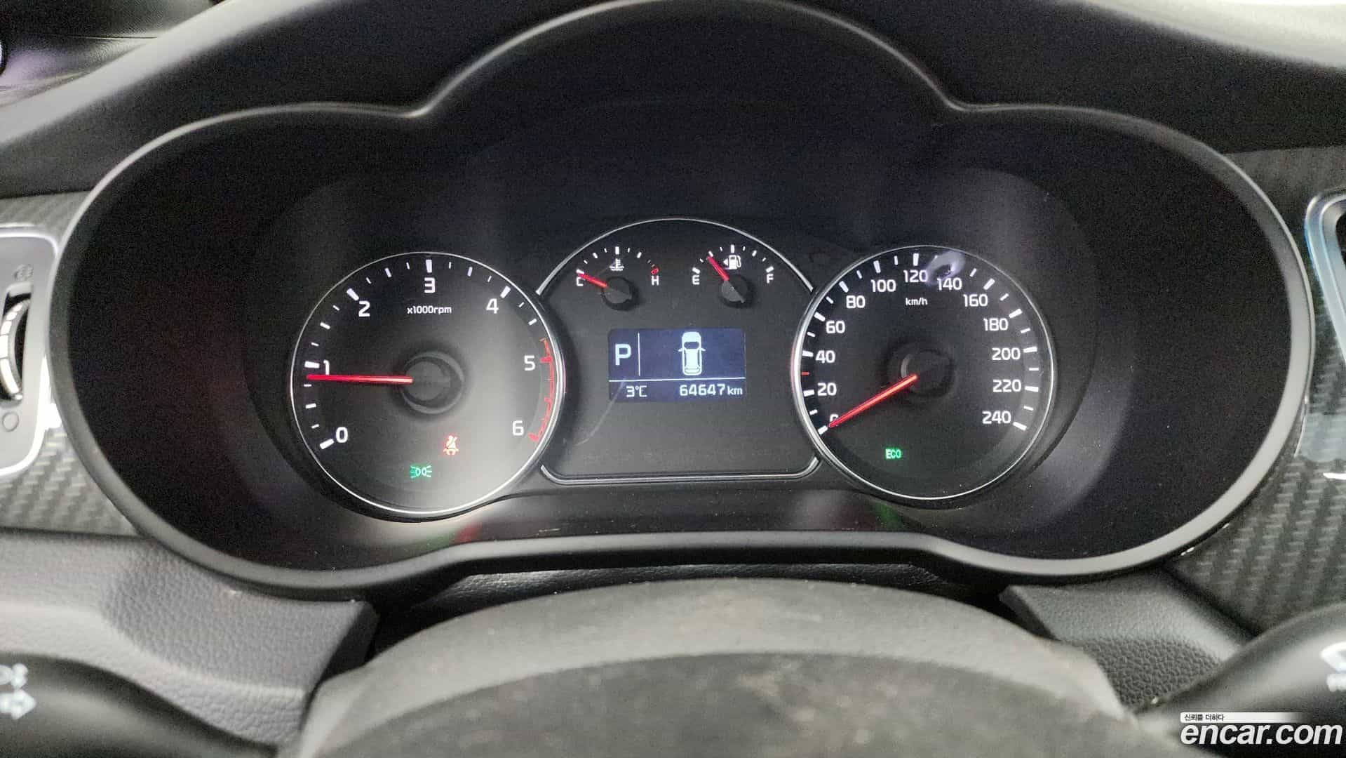 Carens Kia 2017.1-INNER-008