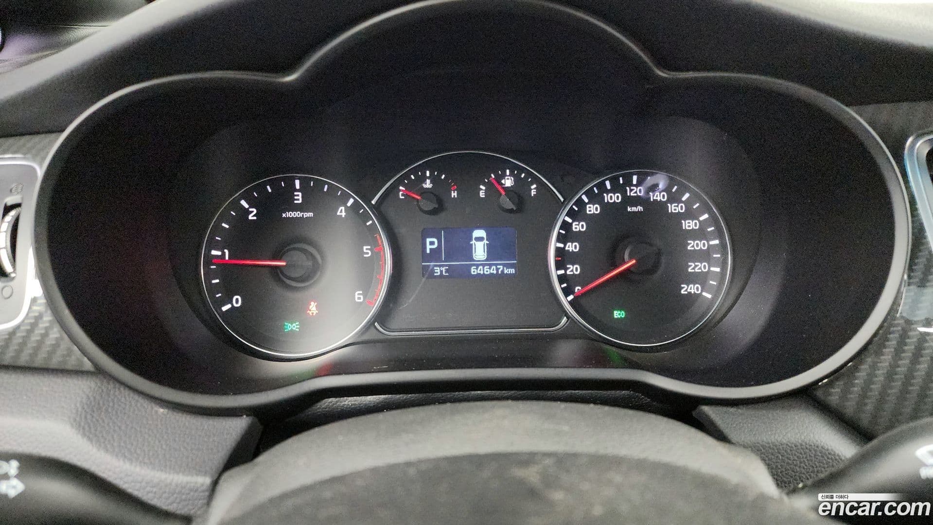 Main__Slider__Photo:Carens Kia 2017.1-7