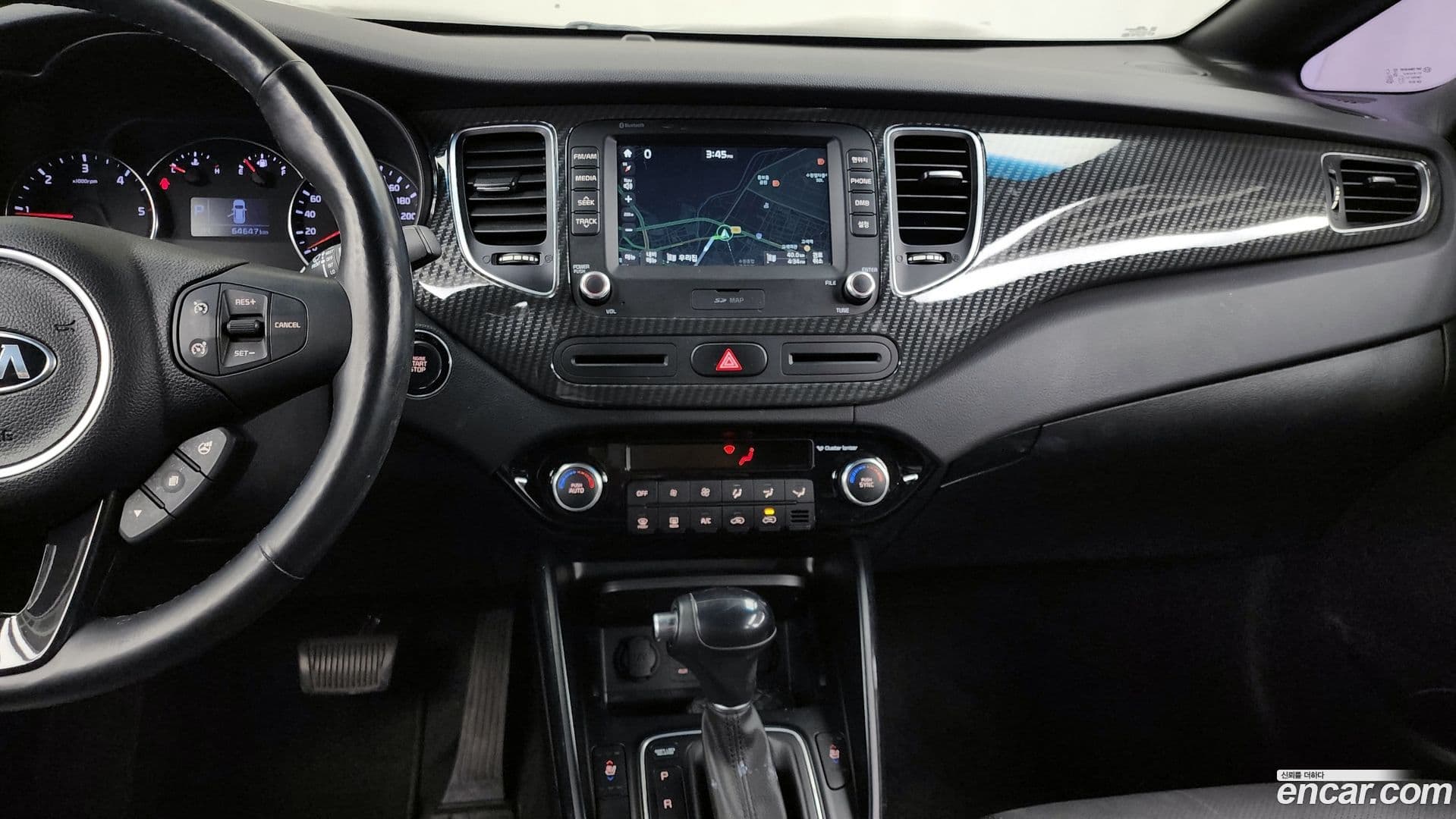 Main__Slider__Photo:Carens Kia 2017.1-13