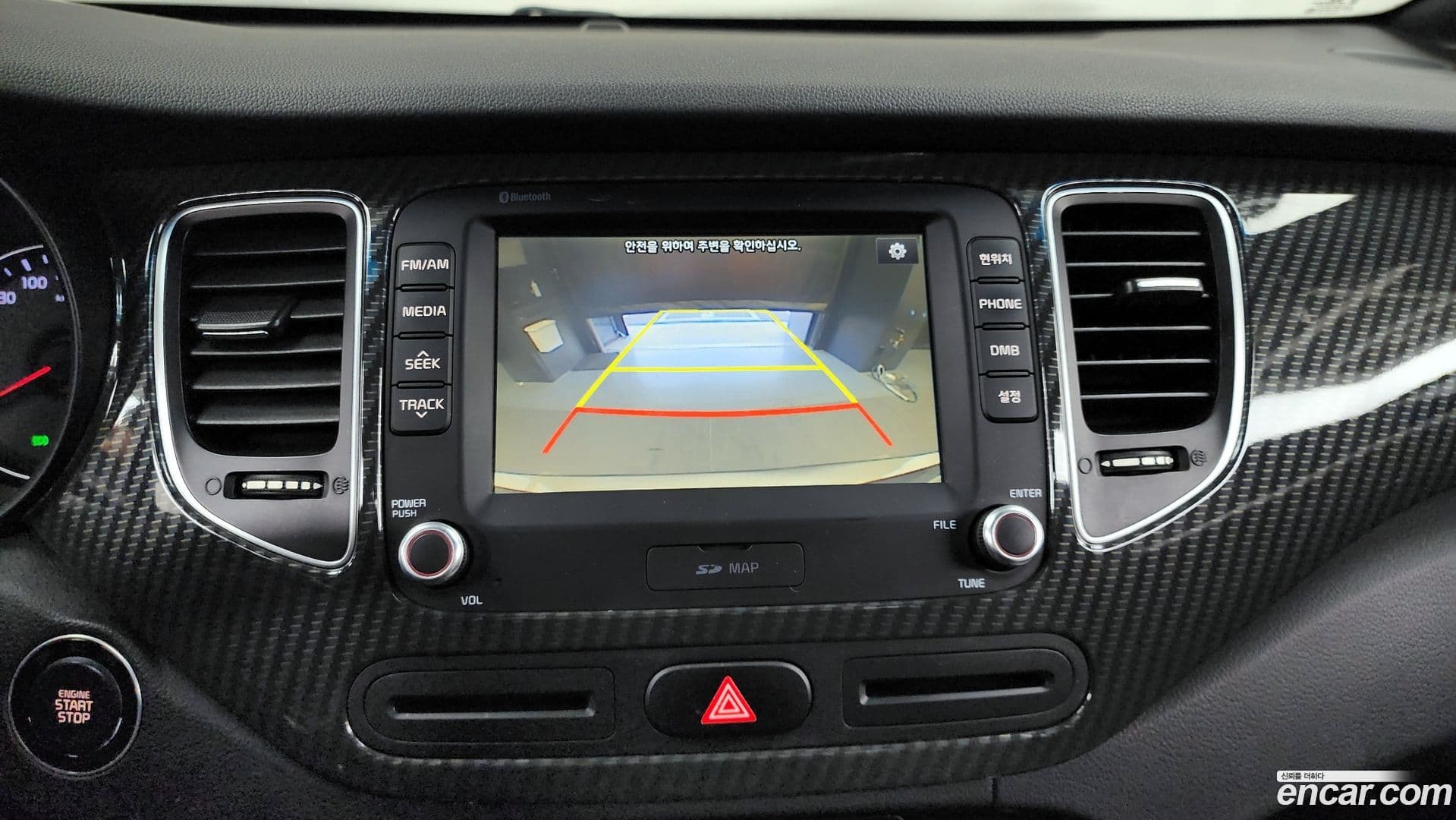 Main__Slider__Photo:Carens Kia 2017.1-14