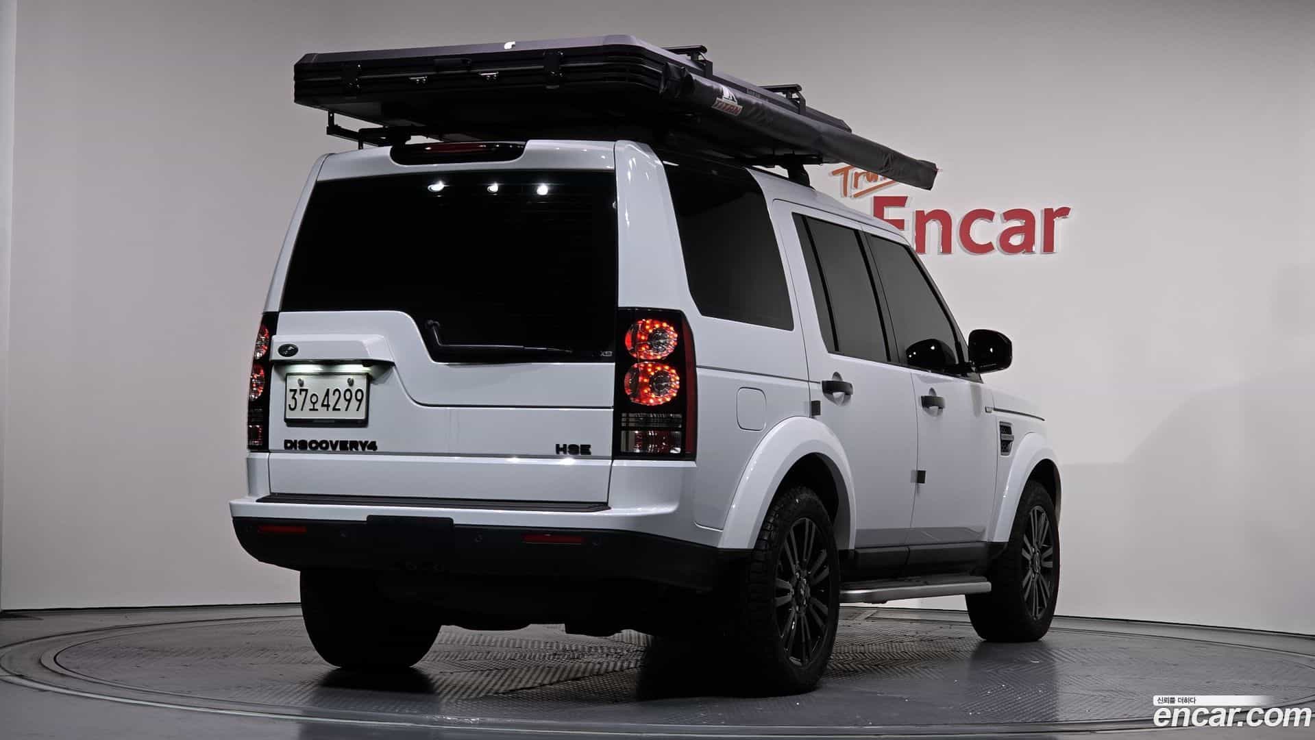 Discovery Land Rover 2015.0-OUTER-002