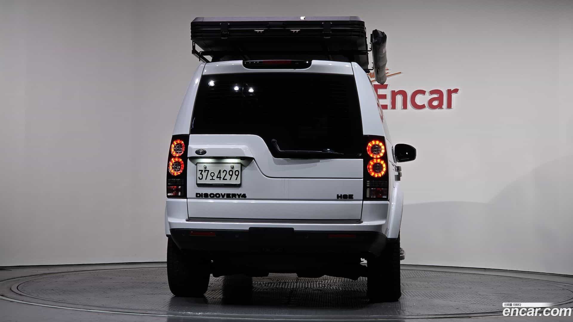 Discovery Land Rover 2015.0-OUTER-004