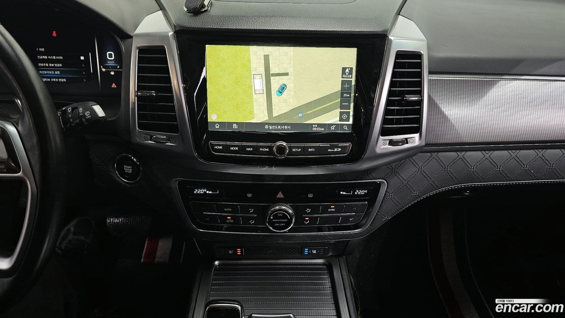 Main__Slider__Photo:Rexton KG_Mobility_Ssangyong 2020.11-13