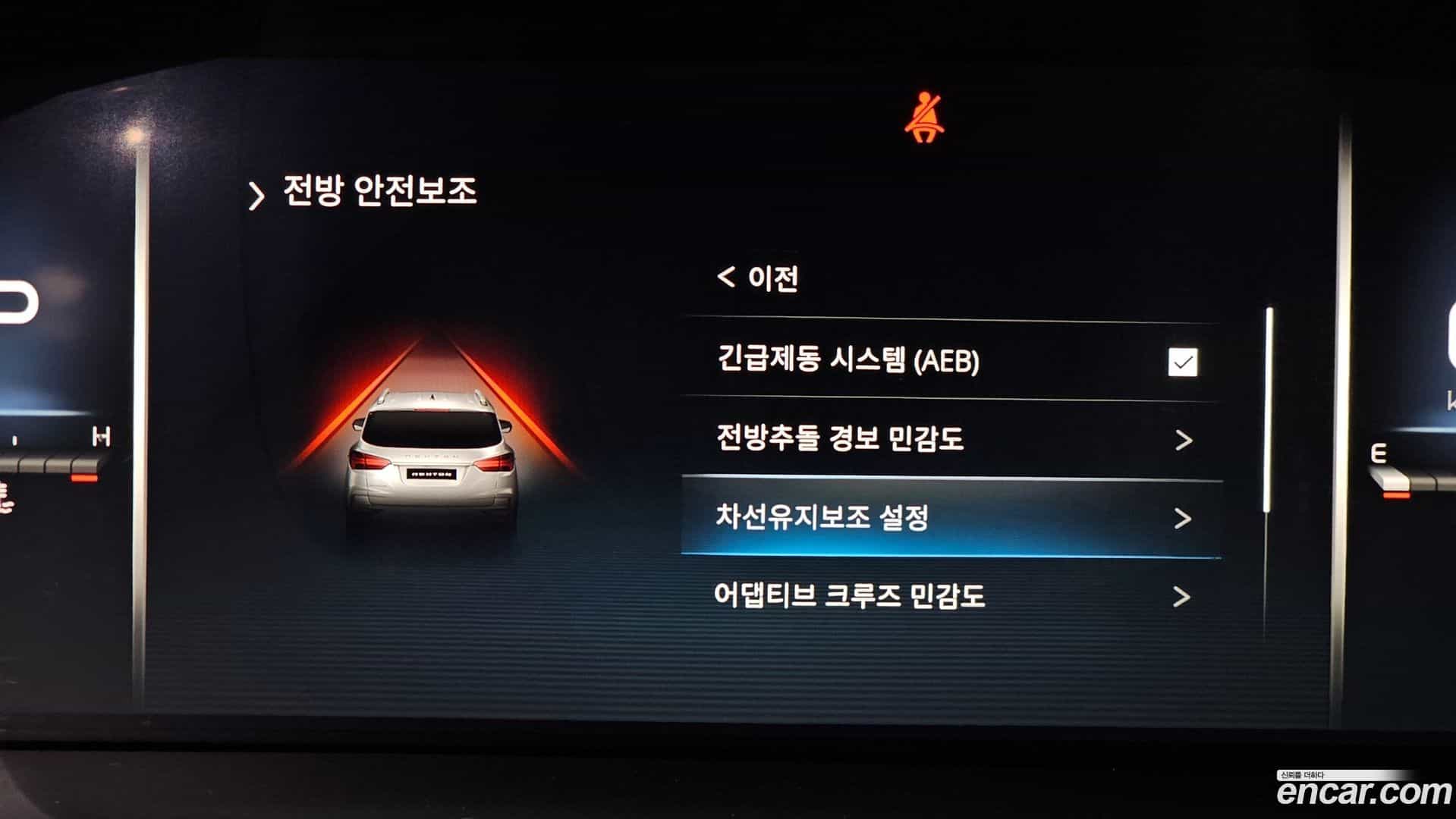 Rexton KG_Mobility_Ssangyong 2020.11-OPTION-020