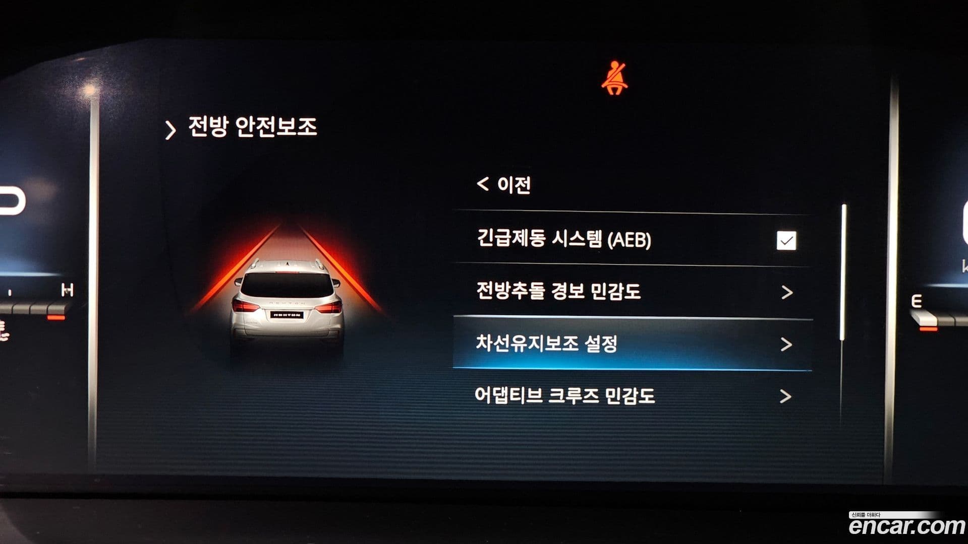 Main__Slider__Photo:Rexton KG_Mobility_Ssangyong 2020.11-15