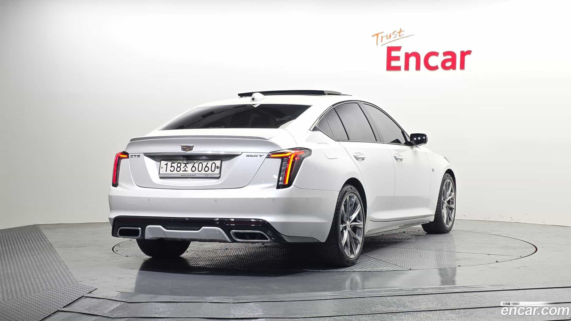 CT5 Cadillac 2020.9-OUTER-002