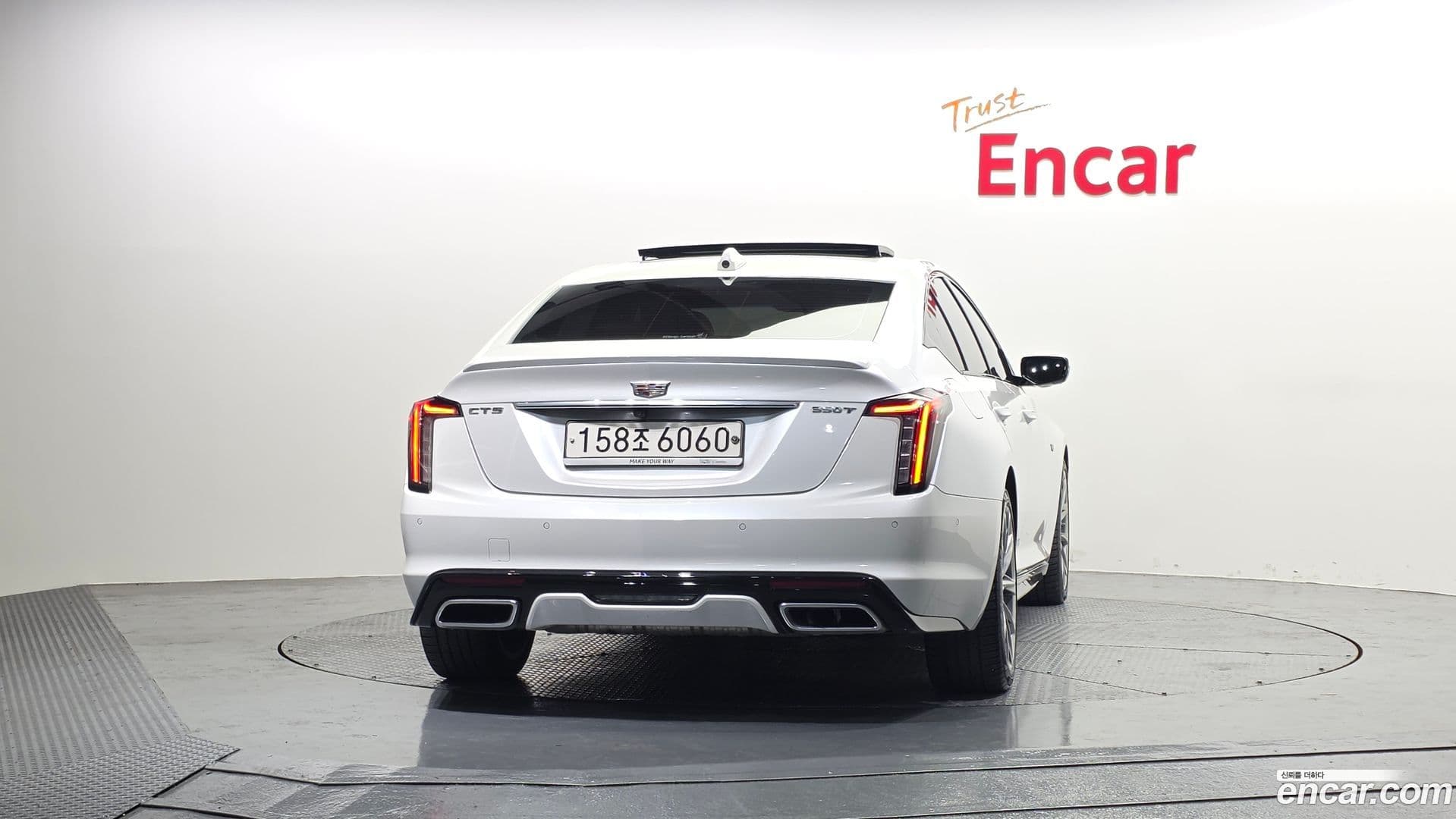 Main__Slider__Photo:CT5 Cadillac 2020.9-3