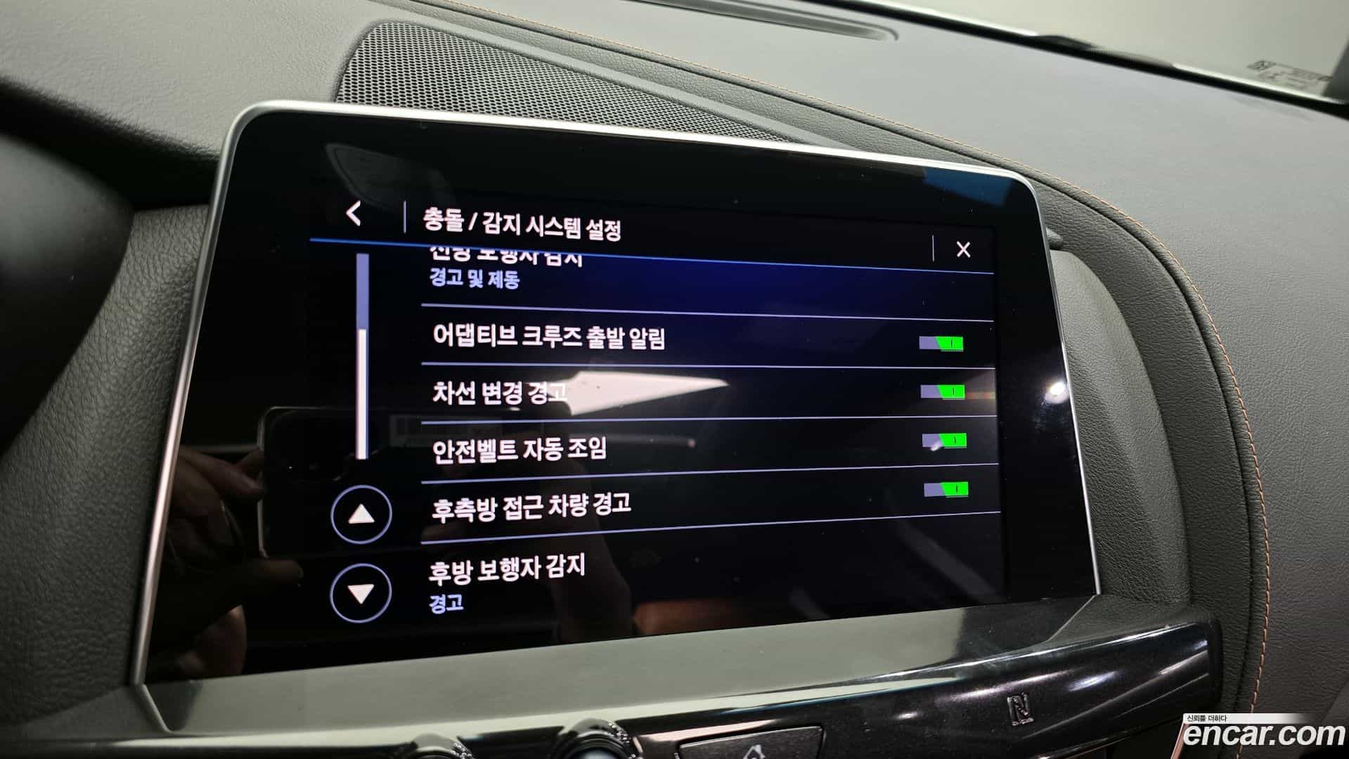 CT5 Cadillac 2020.9-OPTION-020