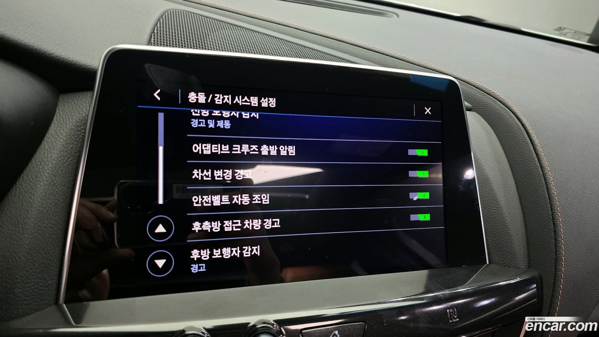 Main__Slider__Photo:CT5 Cadillac 2020.9-15