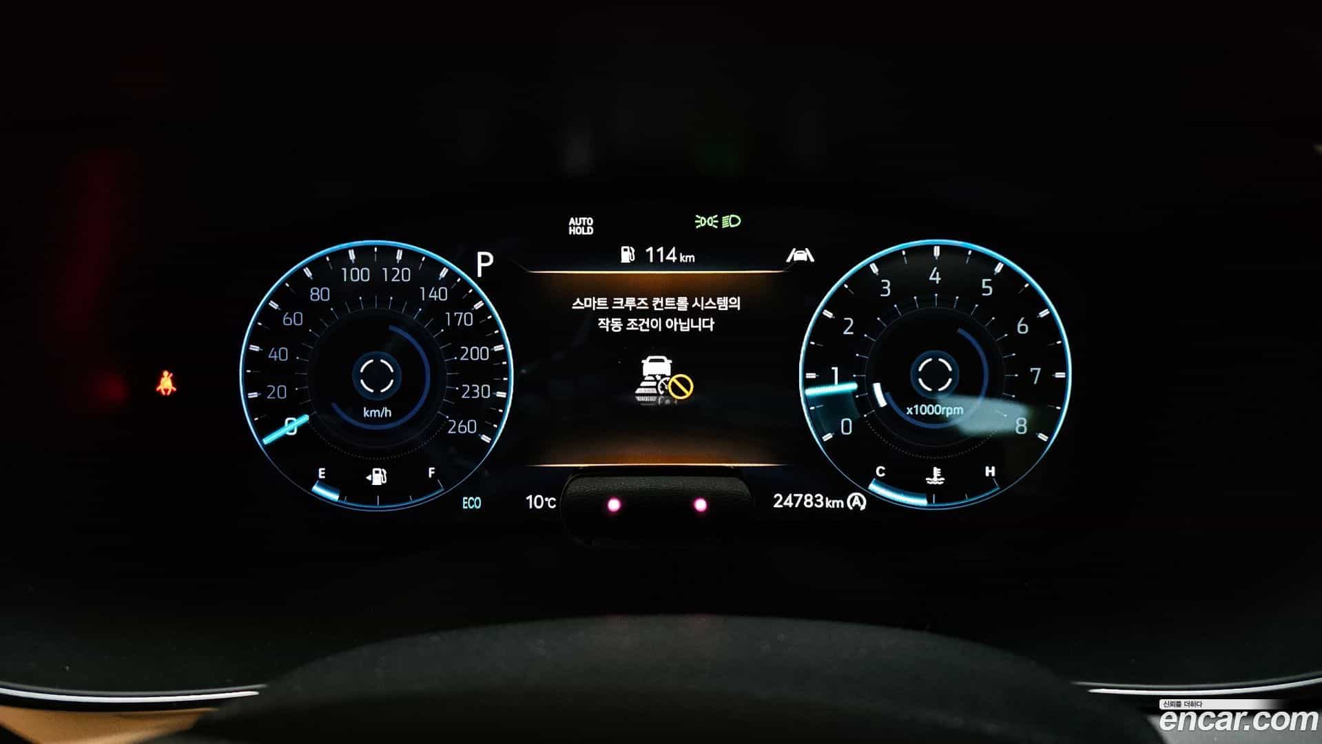 G70 Genesis 2021.6-INNER-008