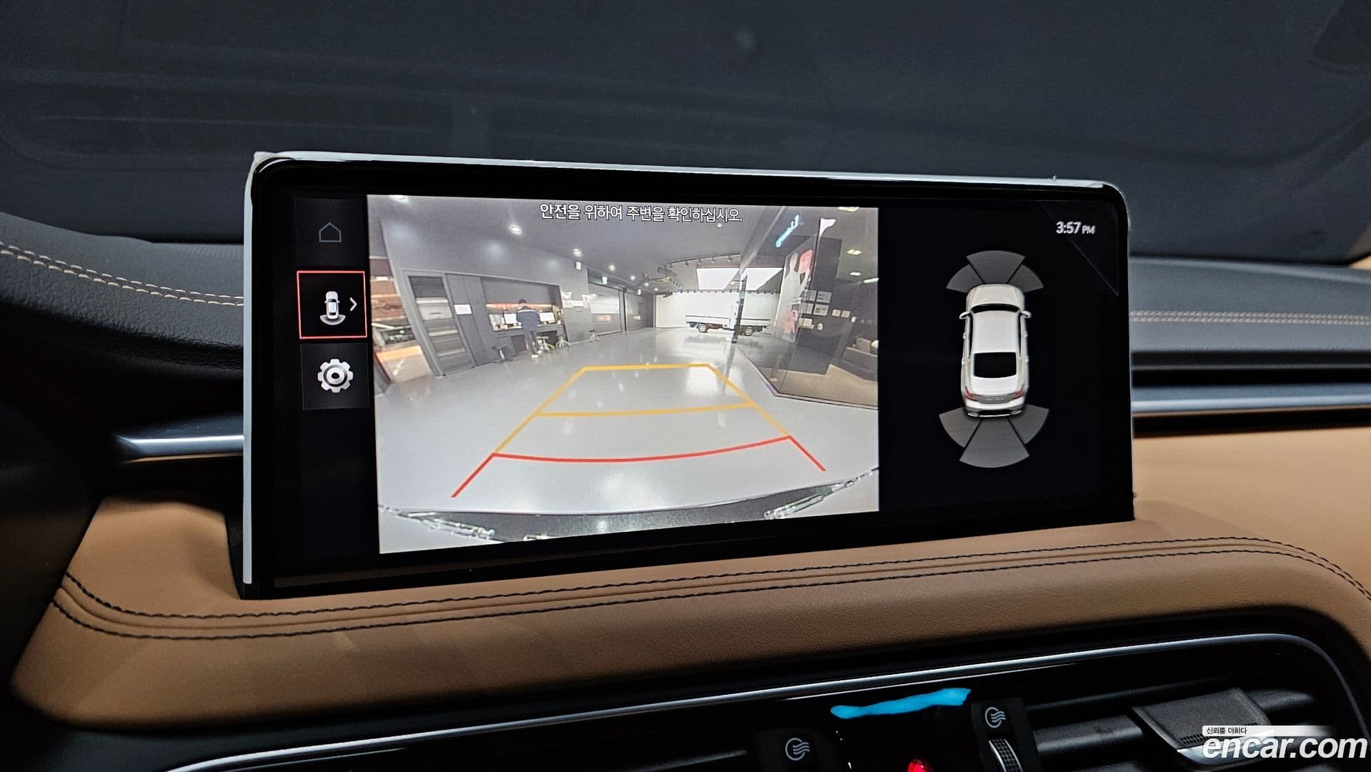 Main__Slider__Photo:G70 Genesis 2021.6-15