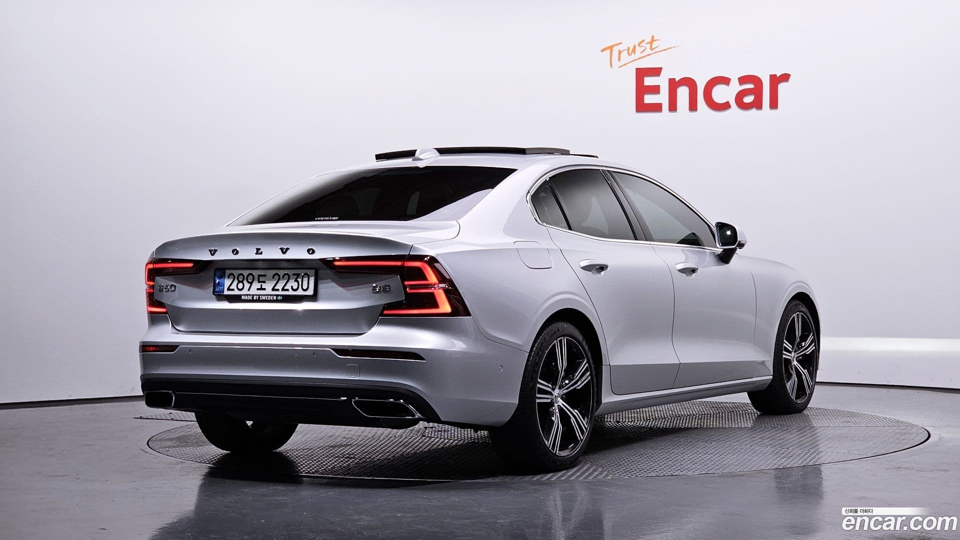 Main__Slider__Photo:S60 Volvo 2021.0-1