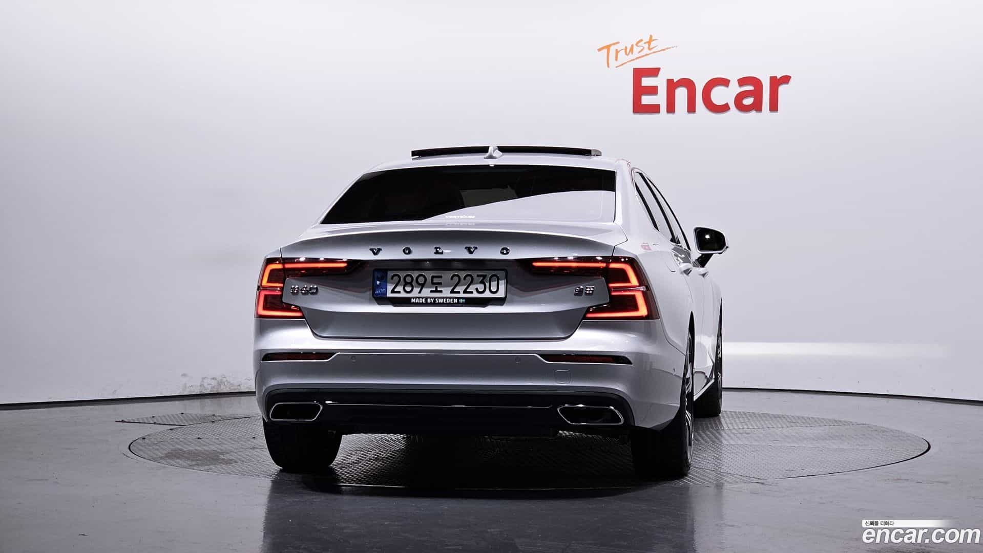 S60 Volvo 2021.0-OUTER-004