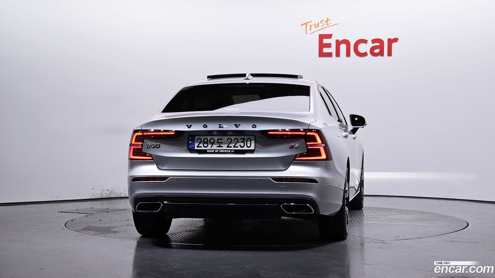 Main__Slider__Photo:S60 Volvo 2021.0-3