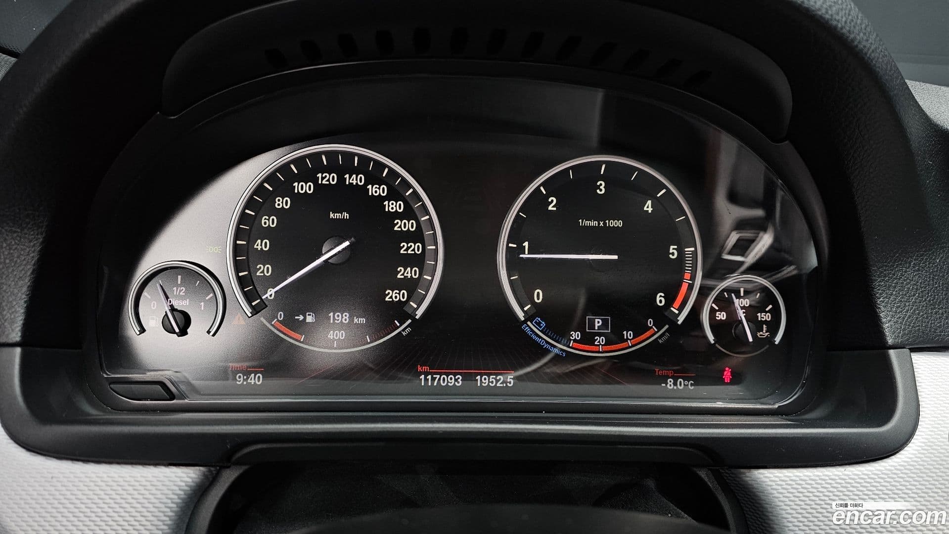 Main__Slider__Photo:5-Series BMW 2012.11-7