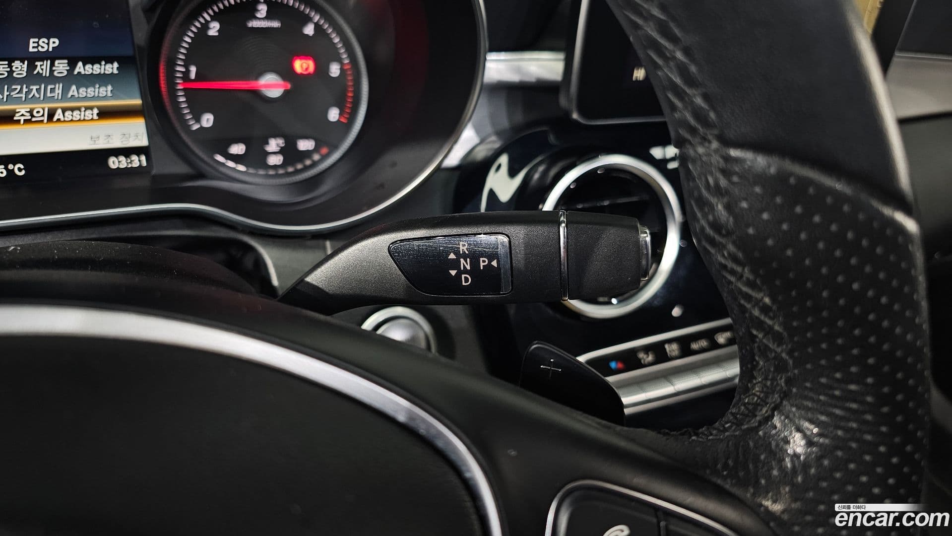 Main__Slider__Photo:C-Class Mercedes-Benz 2017.11-8