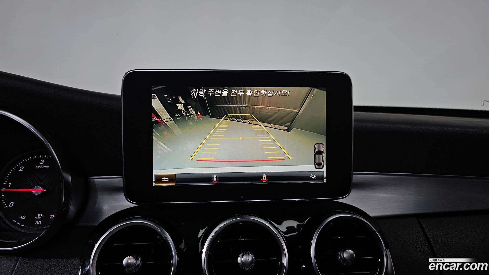 Main__Slider__Photo:C-Class Mercedes-Benz 2017.11-14