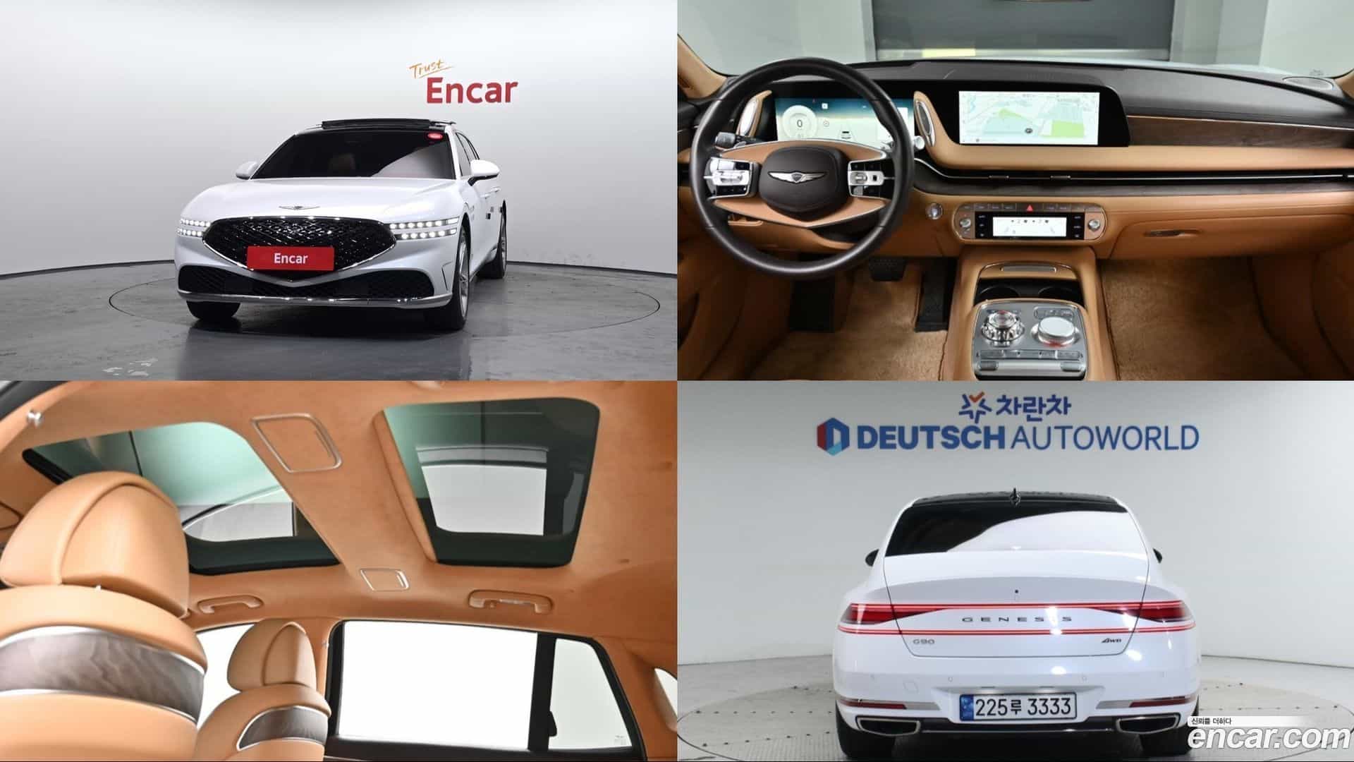 G90 Genesis 2022.7-OUTER-001