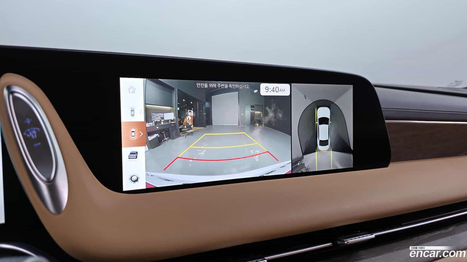 G90 Genesis 2022.7-OPTION-019