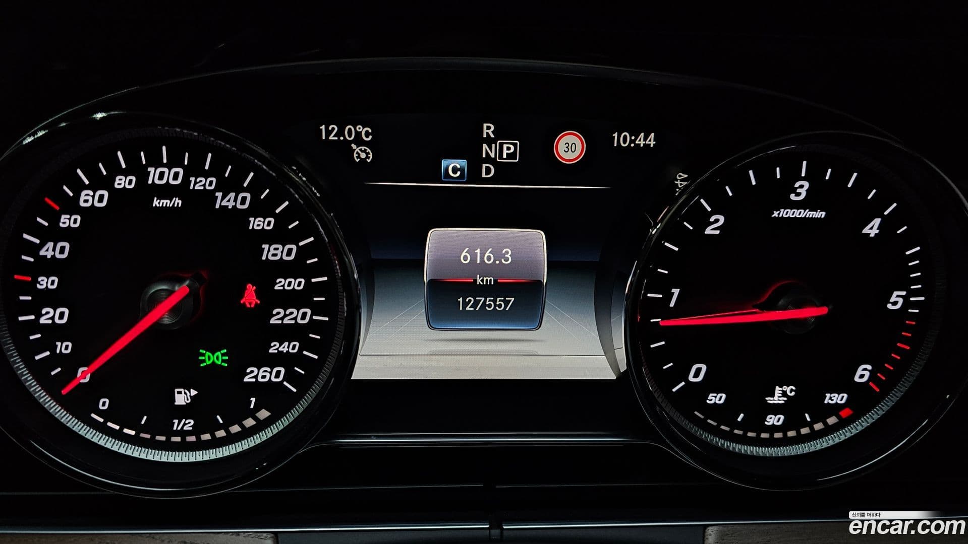 Main__Slider__Photo:E-Class Mercedes-Benz 2019.10-7