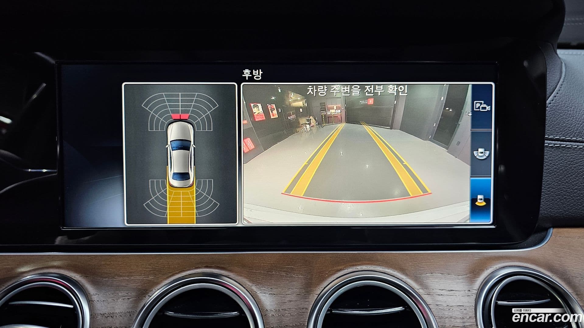 Main__Slider__Photo:E-Class Mercedes-Benz 2019.10-14