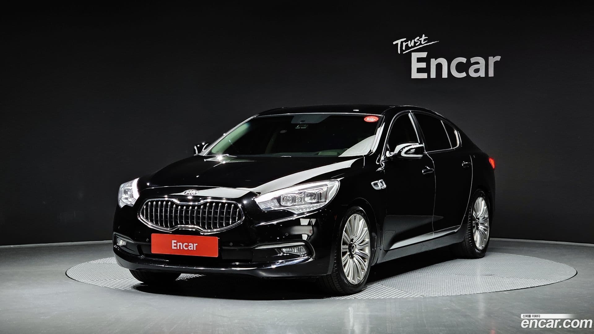 Main__Slider__Photo:K9 Kia 2013.7-0