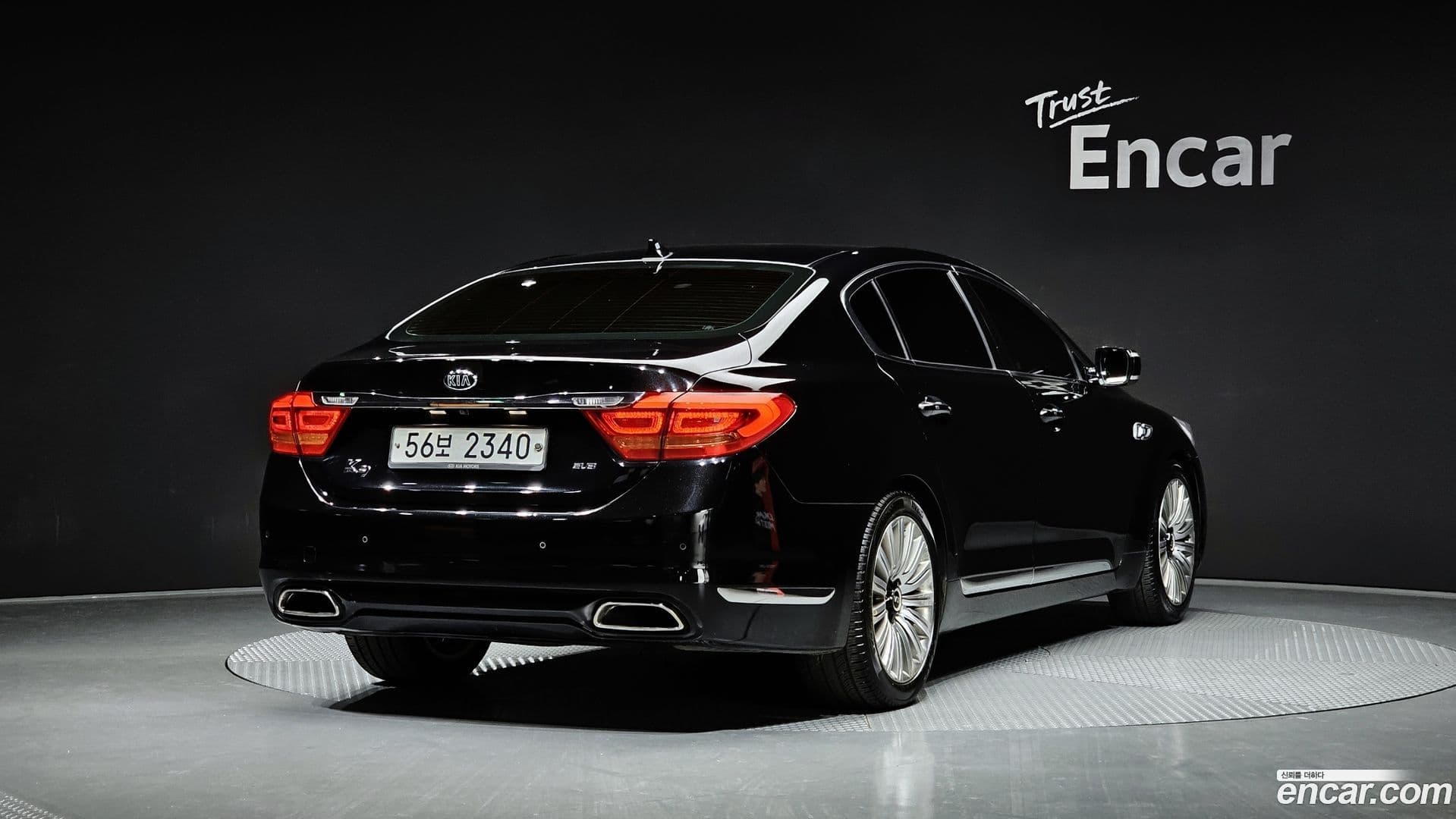 Main__Slider__Photo:K9 Kia 2013.7-1