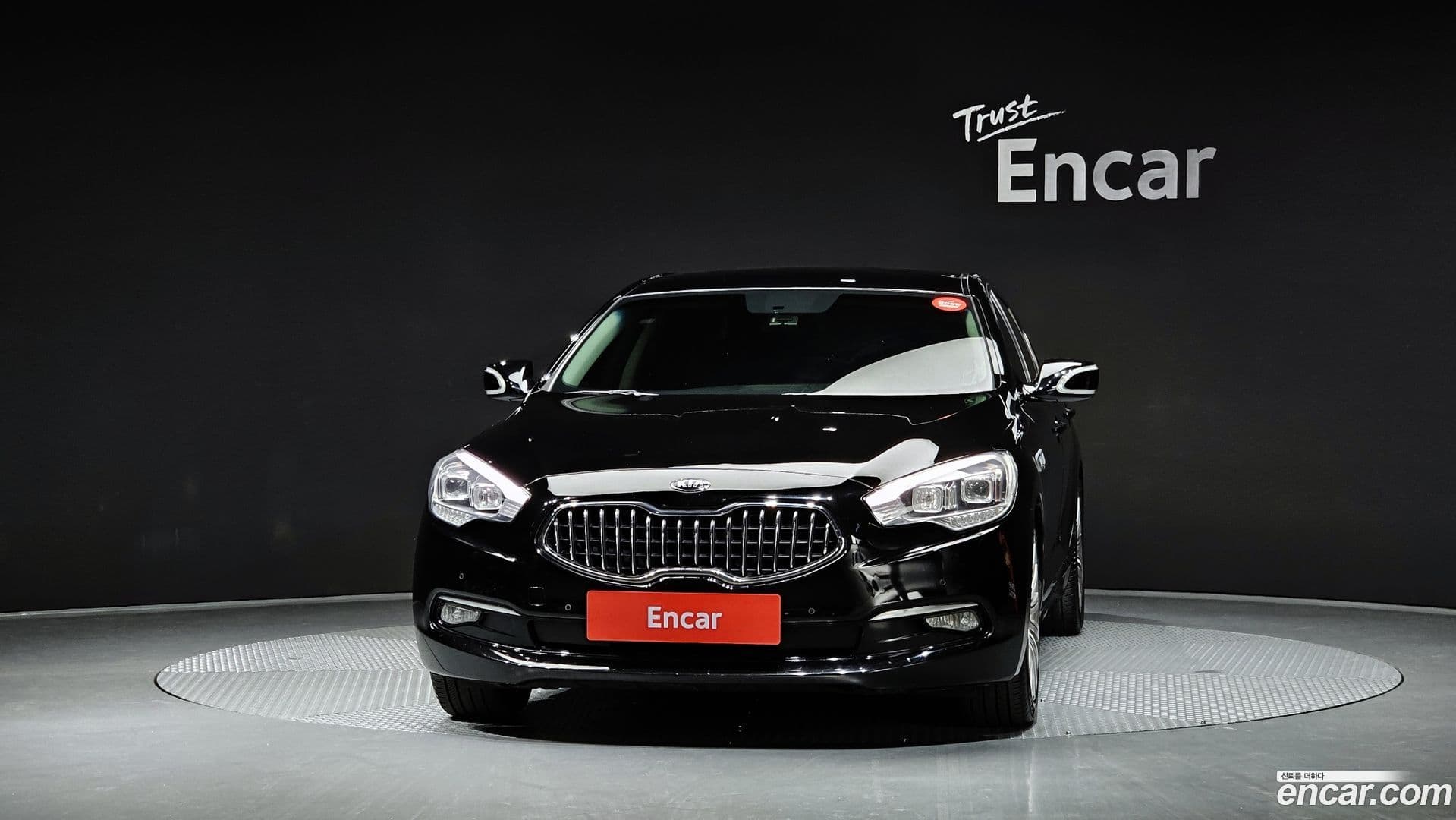 Main__Slider__Photo:K9 Kia 2013.7-2