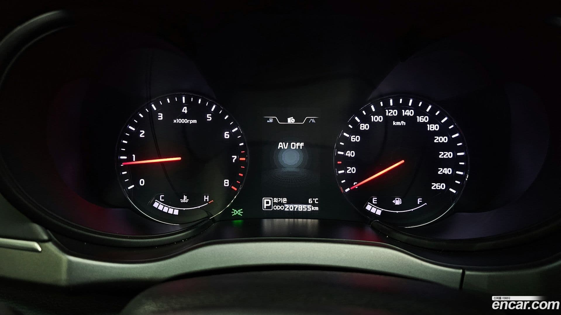 Main__Slider__Photo:K9 Kia 2013.7-7