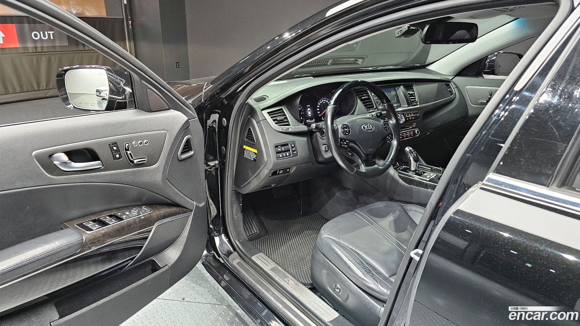 Main__Slider__Photo:K9 Kia 2013.7-10