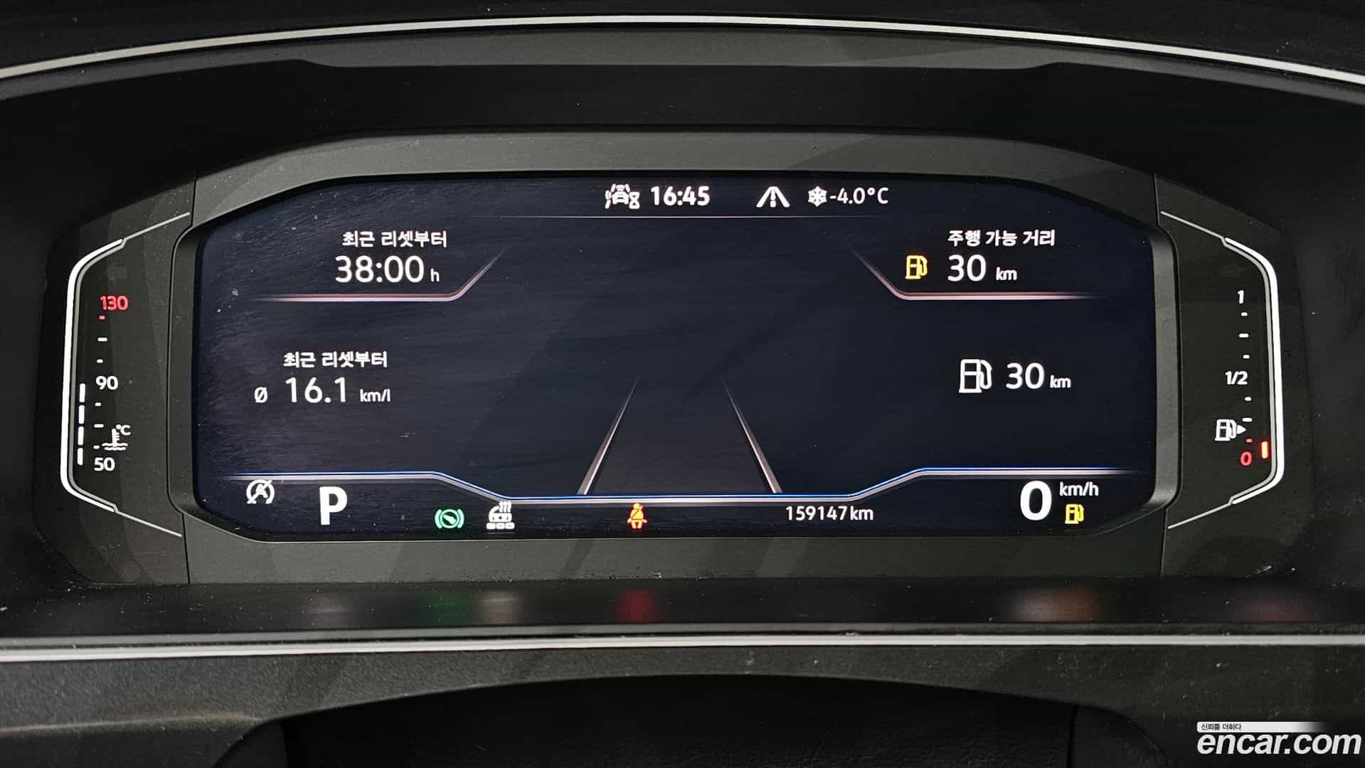 Tiguan Volkswagen 2021.7-INNER-008