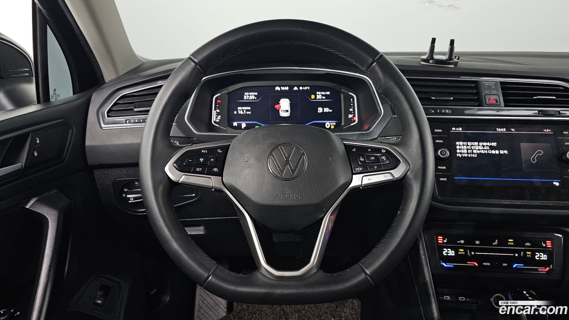 Main__Slider__Photo:Tiguan Volkswagen 2021.7-12