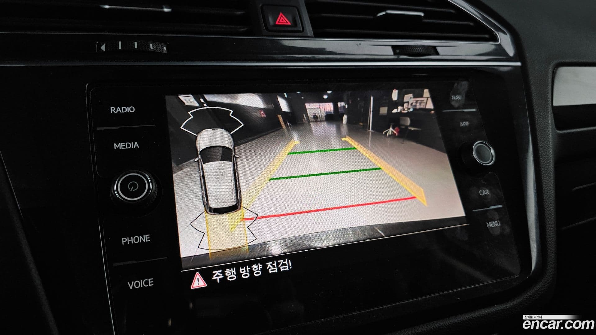 Main__Slider__Photo:Tiguan Volkswagen 2021.7-14