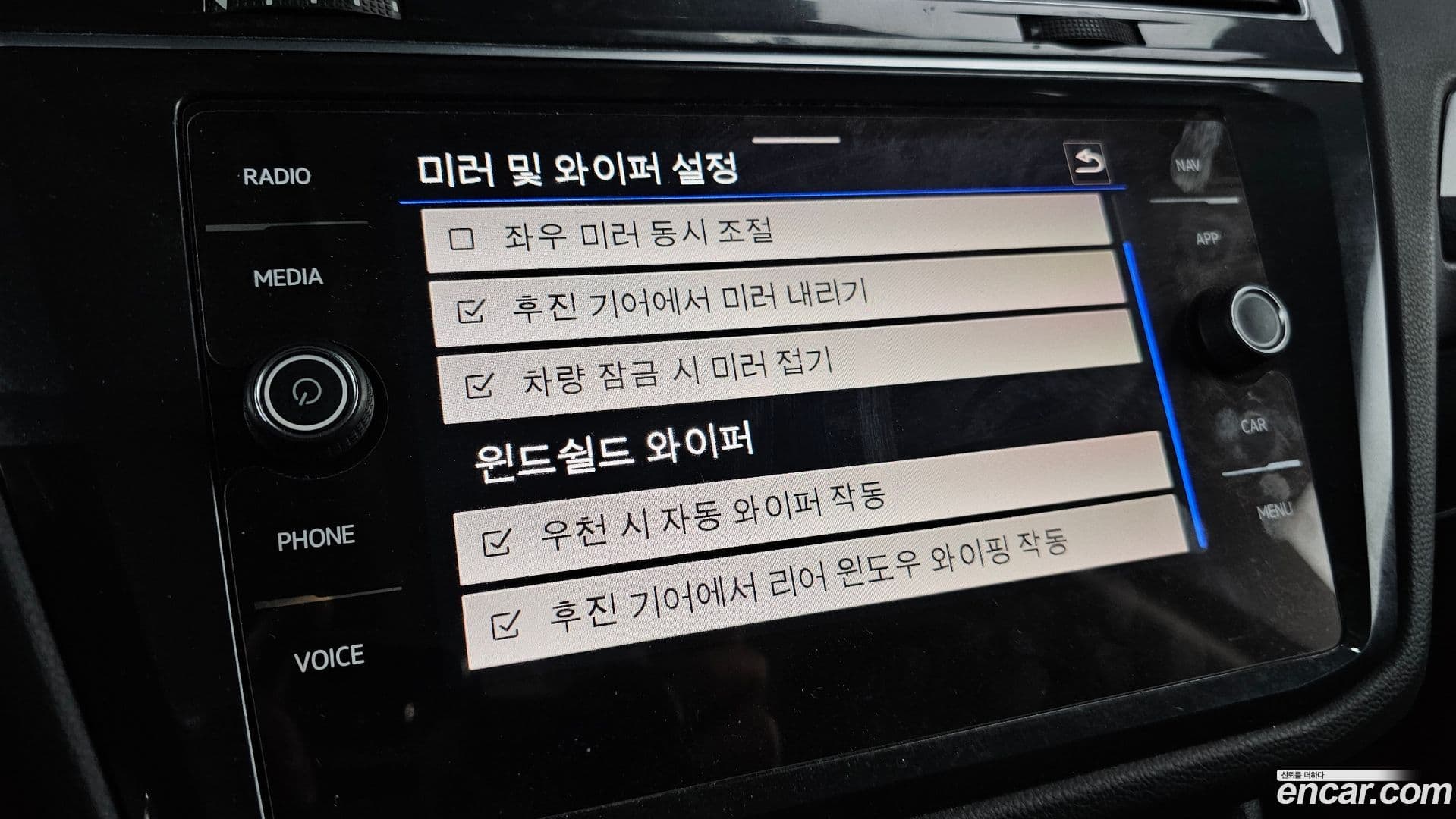 Main__Slider__Photo:Tiguan Volkswagen 2021.7-15