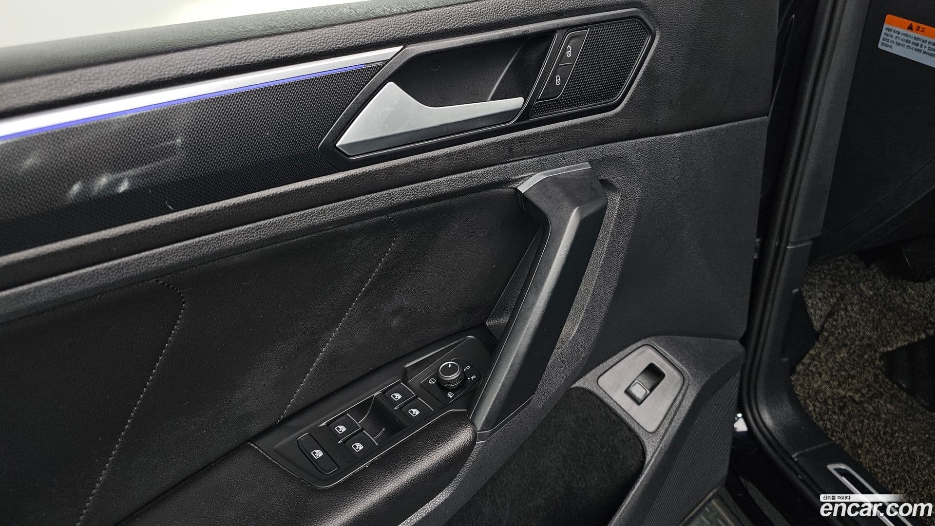 Main__Slider__Photo:Tiguan Volkswagen 2021.7-17