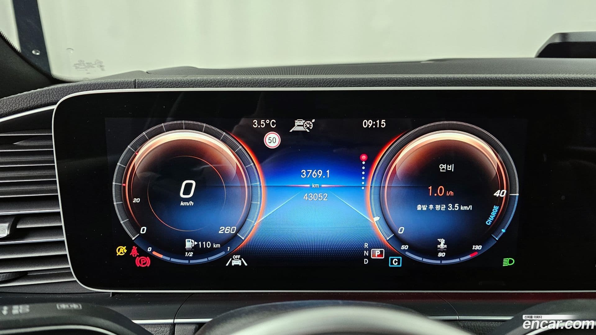 Main__Slider__Photo:GLE-Class Mercedes-Benz 2021.1-7