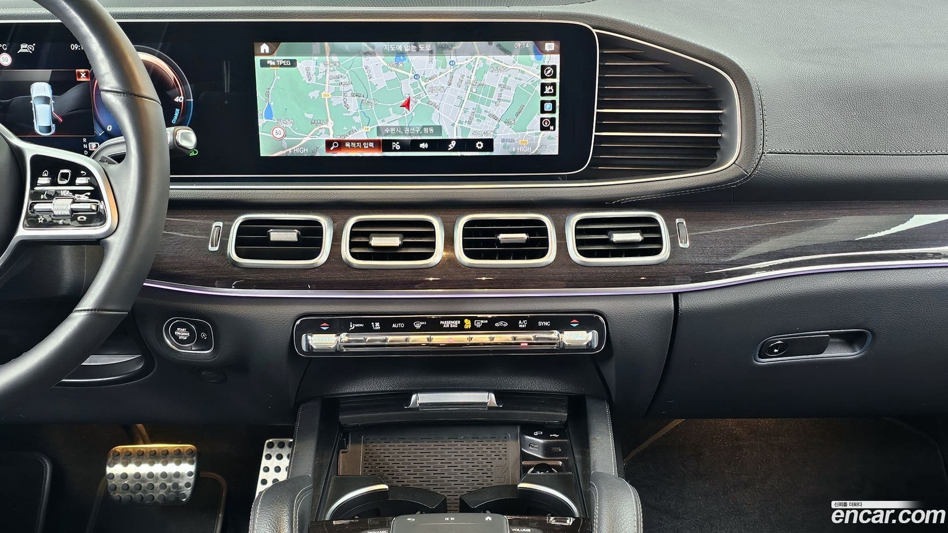 Main__Slider__Photo:GLE-Class Mercedes-Benz 2021.1-13