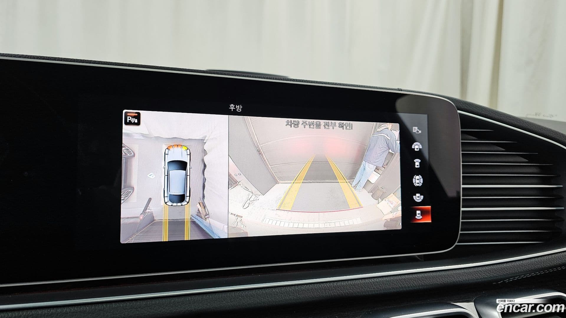 Main__Slider__Photo:GLE-Class Mercedes-Benz 2021.1-14