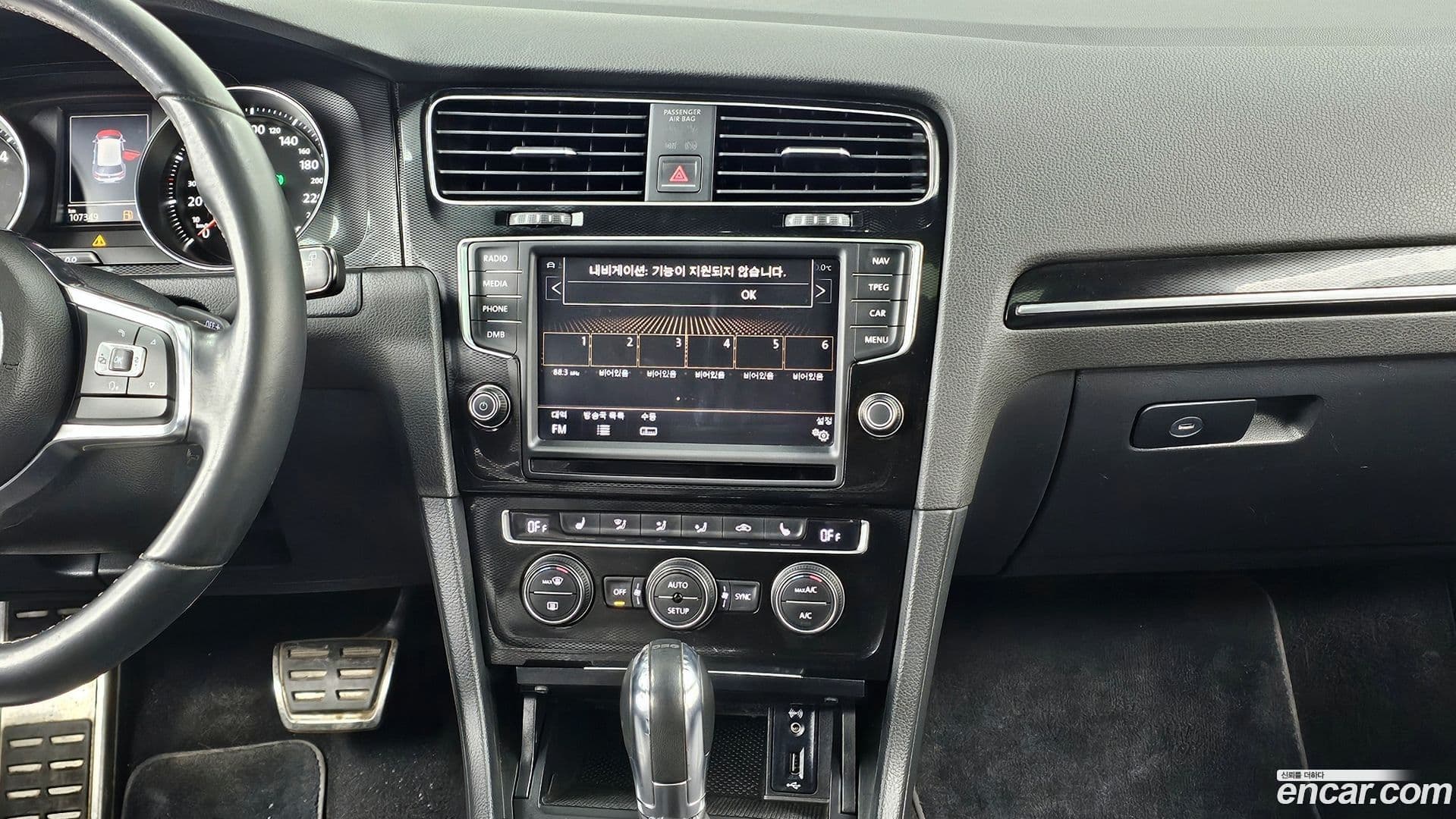 Main__Slider__Photo:Golf Volkswagen 2014.5-13