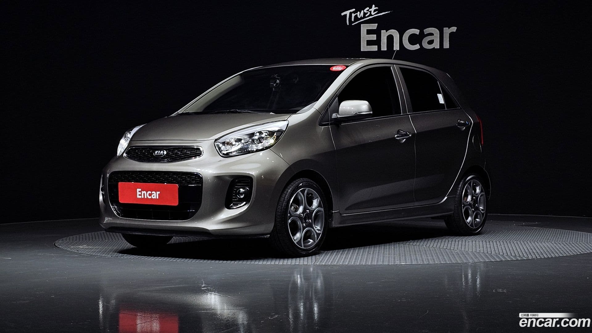 Main__Slider__Photo:morning Kia 2016.2-0