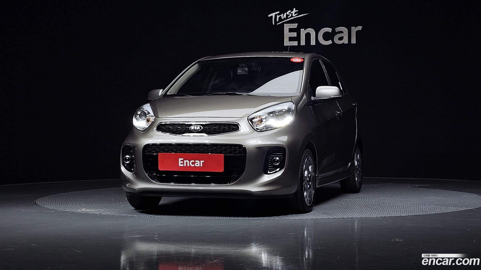 Main__Slider__Photo:morning Kia 2016.2-2