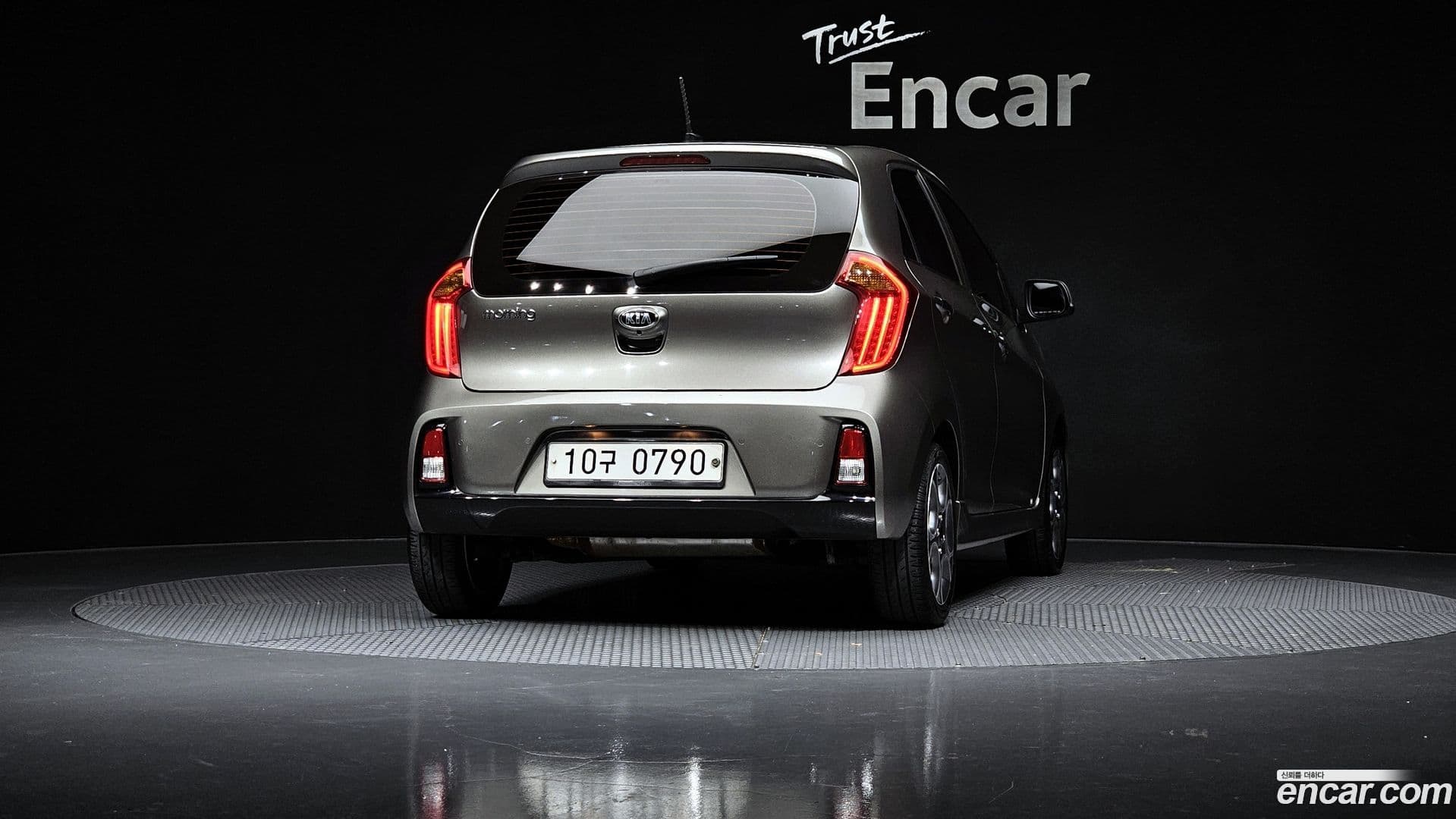 Main__Slider__Photo:morning Kia 2016.2-3