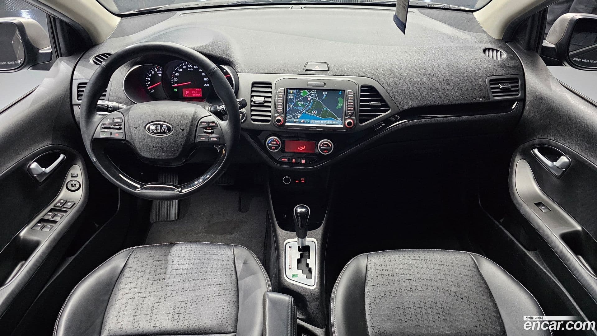 Main__Slider__Photo:morning Kia 2016.2-6