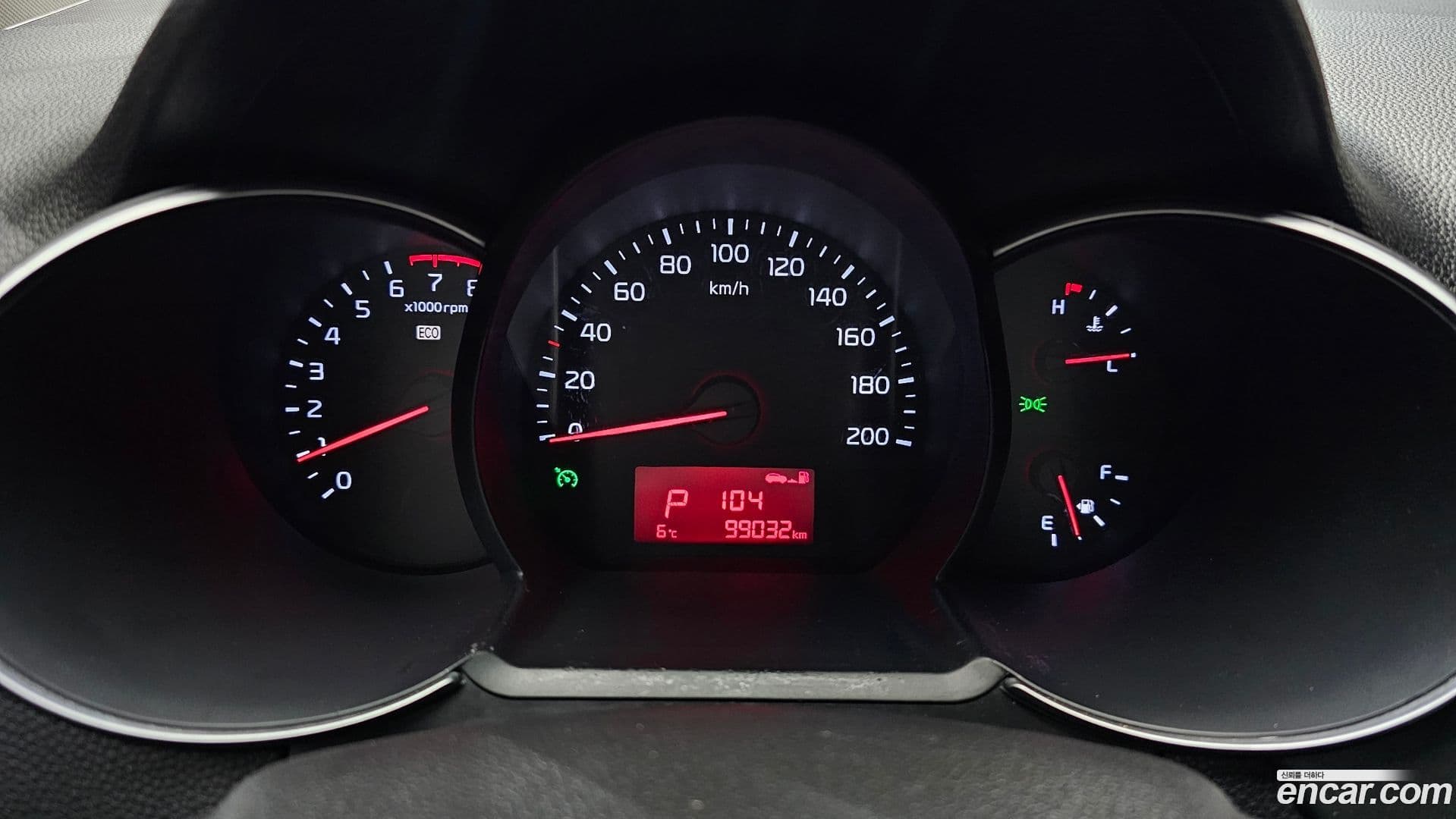 Main__Slider__Photo:morning Kia 2016.2-7