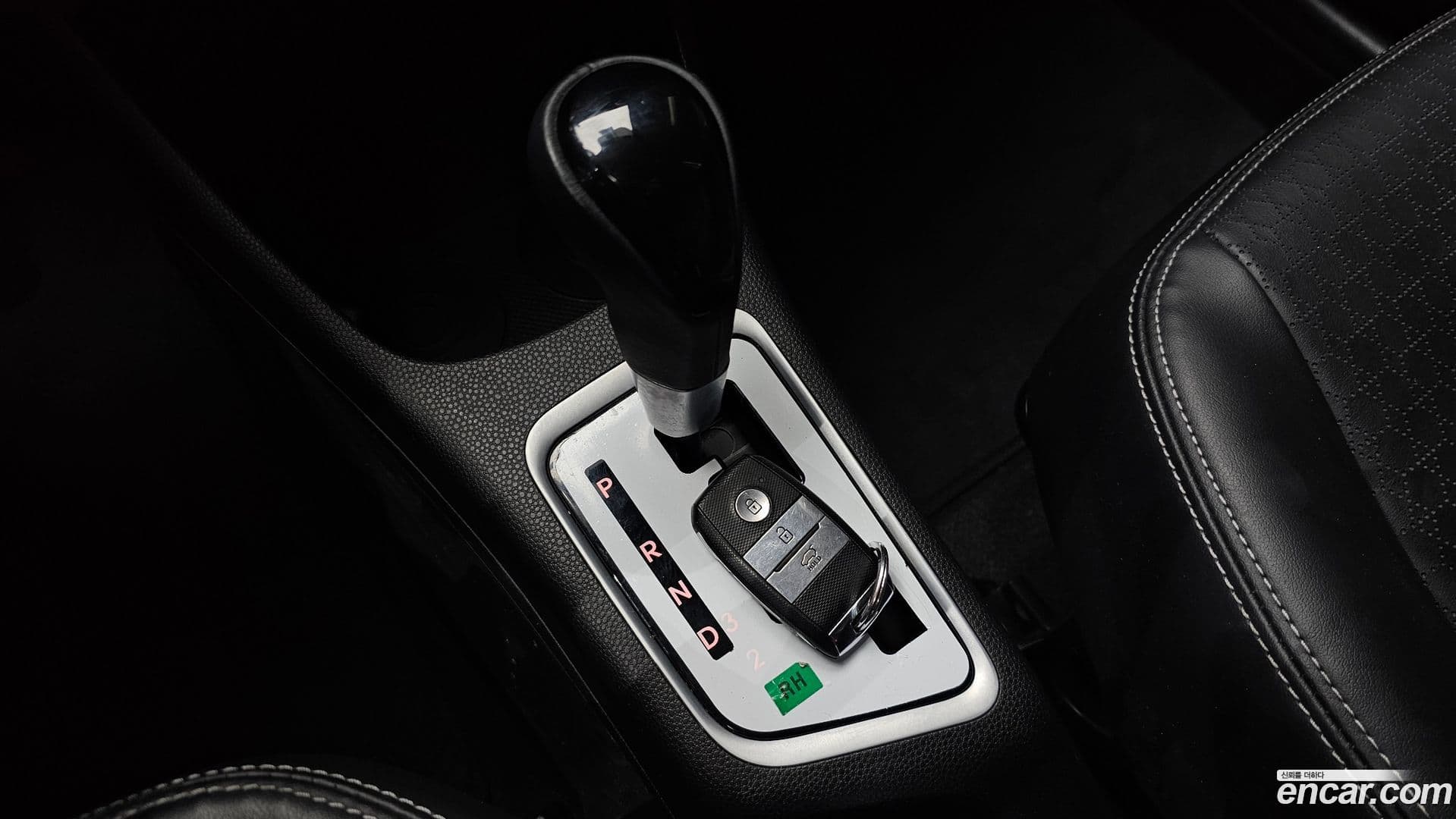 Main__Slider__Photo:morning Kia 2016.2-8