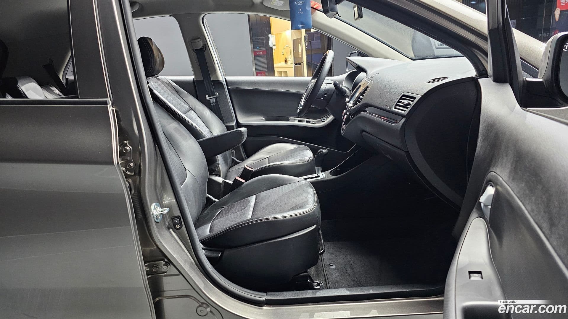 Main__Slider__Photo:morning Kia 2016.2-9